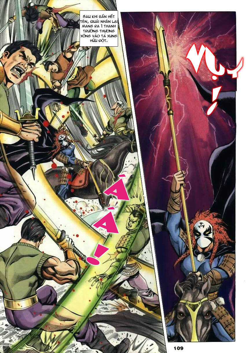 Tầm Tần Ký Chapter 26 - Trang 2