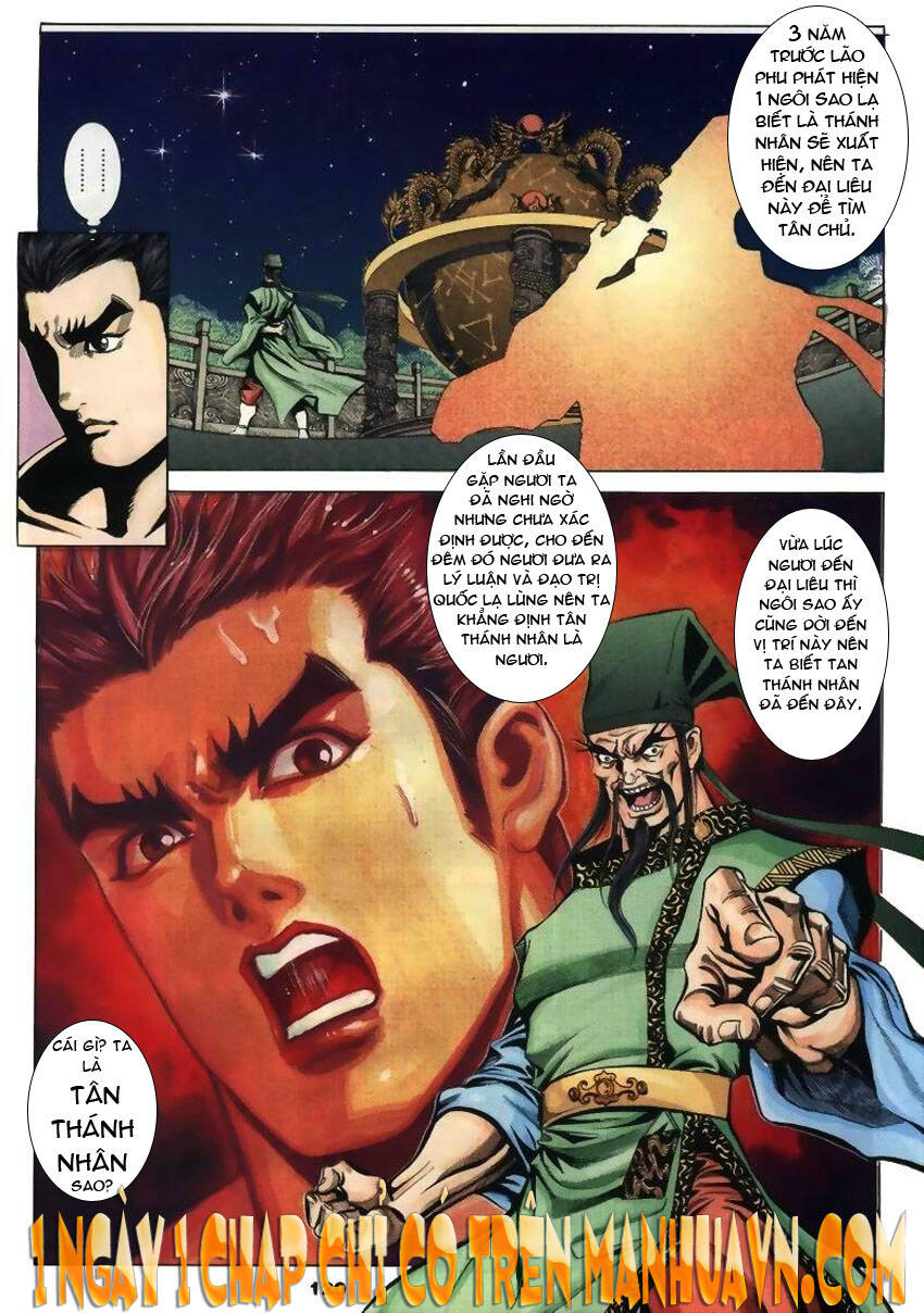 Tầm Tần Ký Chapter 26 - Trang 2