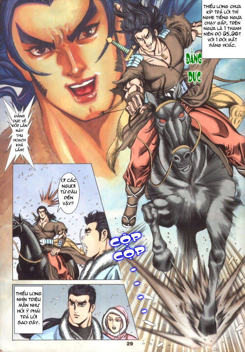 Tầm Tần Ký Chapter 27 - Trang 2