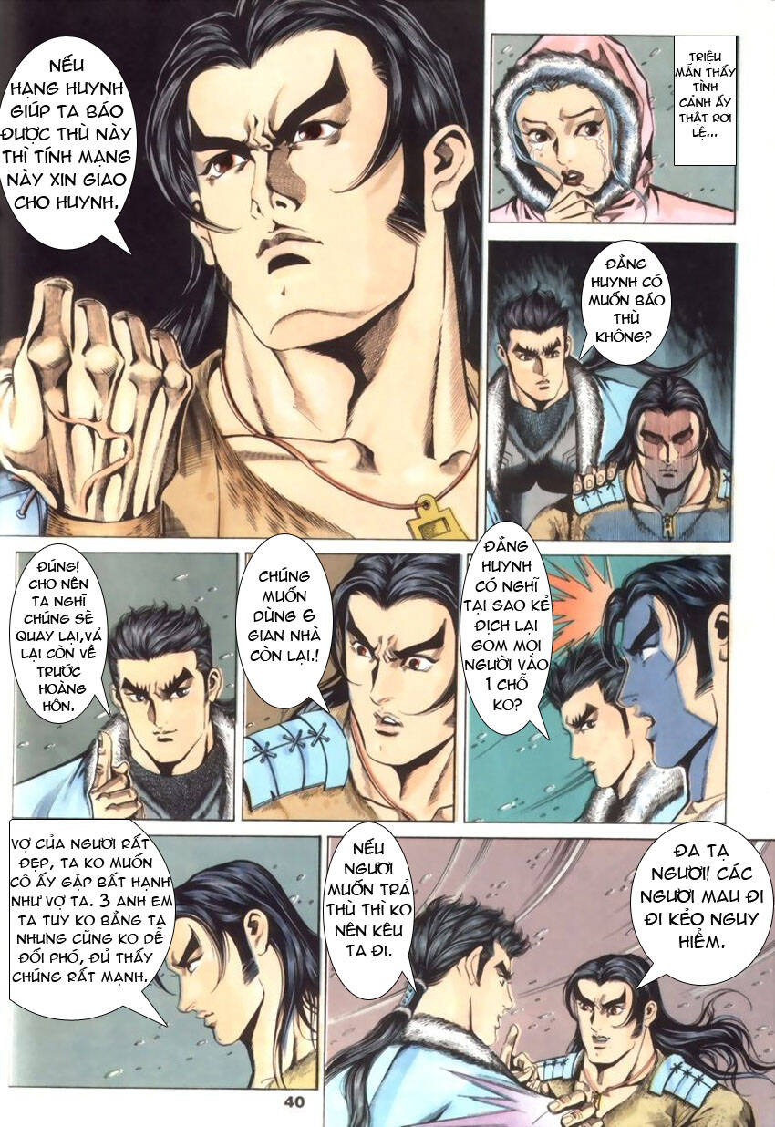 Tầm Tần Ký Chapter 28 - Trang 2