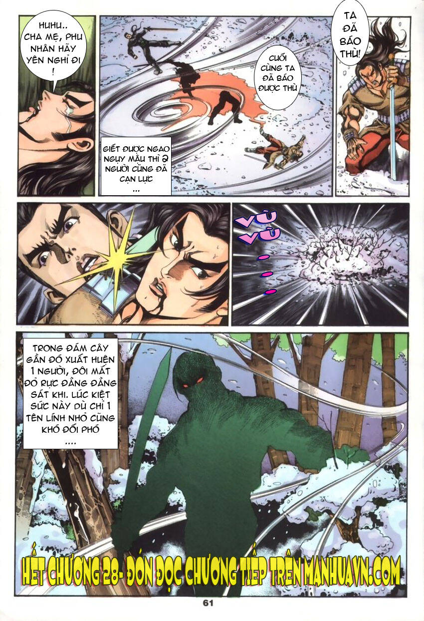 Tầm Tần Ký Chapter 28 - Trang 2