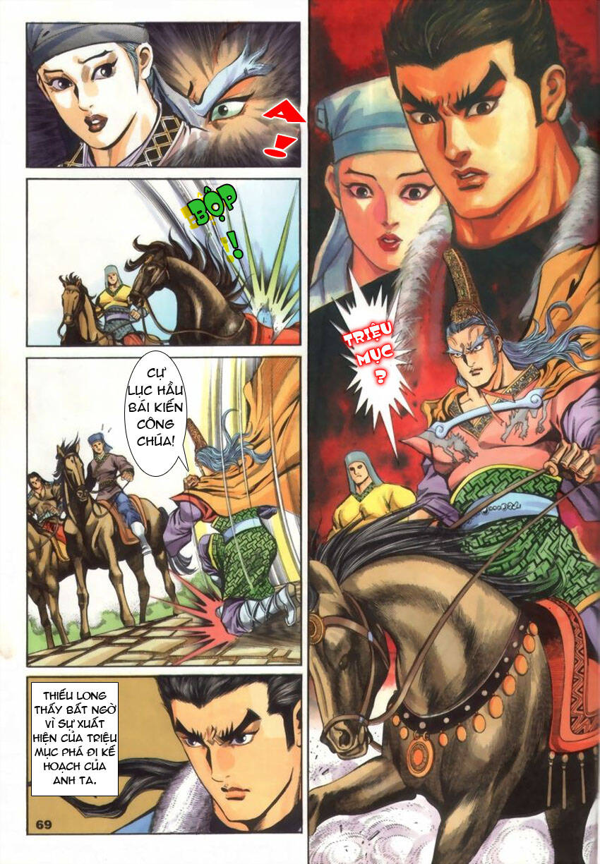 Tầm Tần Ký Chapter 29 - Trang 2