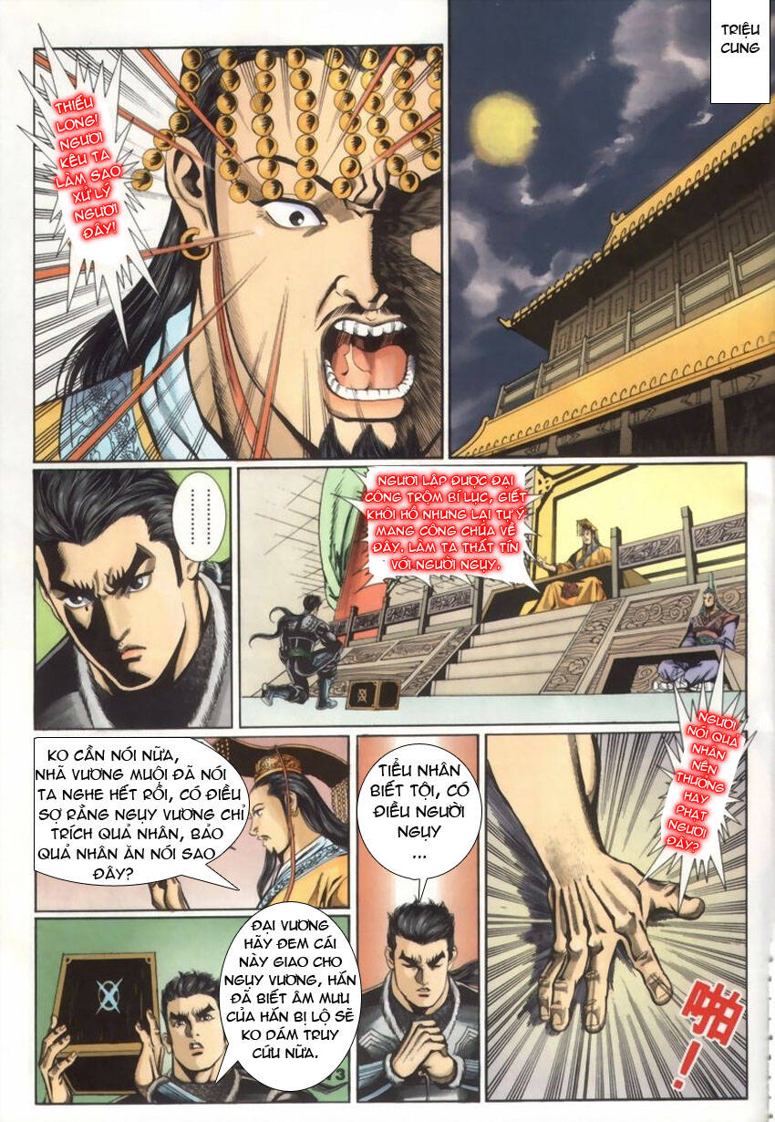 Tầm Tần Ký Chapter 29 - Trang 2