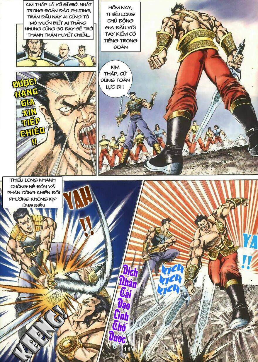 Tầm Tần Ký Chapter 3 - Trang 2