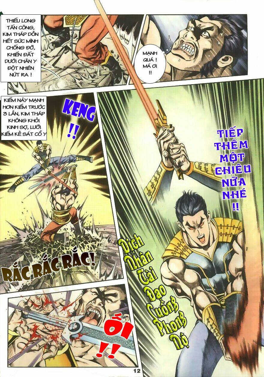 Tầm Tần Ký Chapter 3 - Trang 2