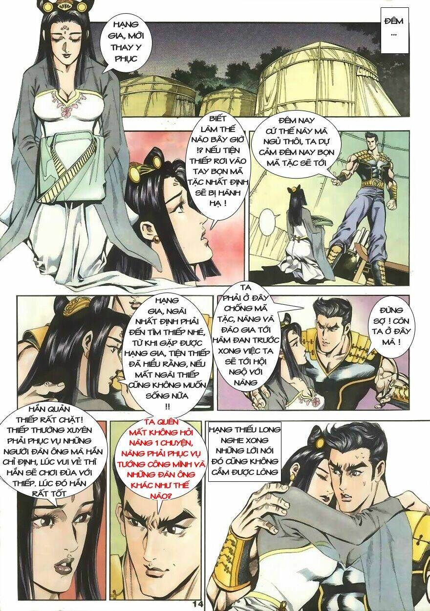 Tầm Tần Ký Chapter 3 - Trang 2