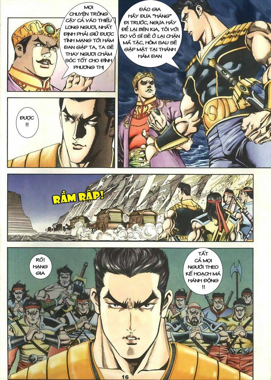 Tầm Tần Ký Chapter 3 - Trang 2