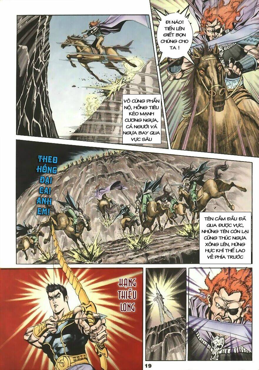 Tầm Tần Ký Chapter 3 - Trang 2