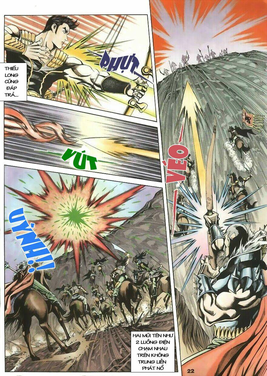 Tầm Tần Ký Chapter 3 - Trang 2