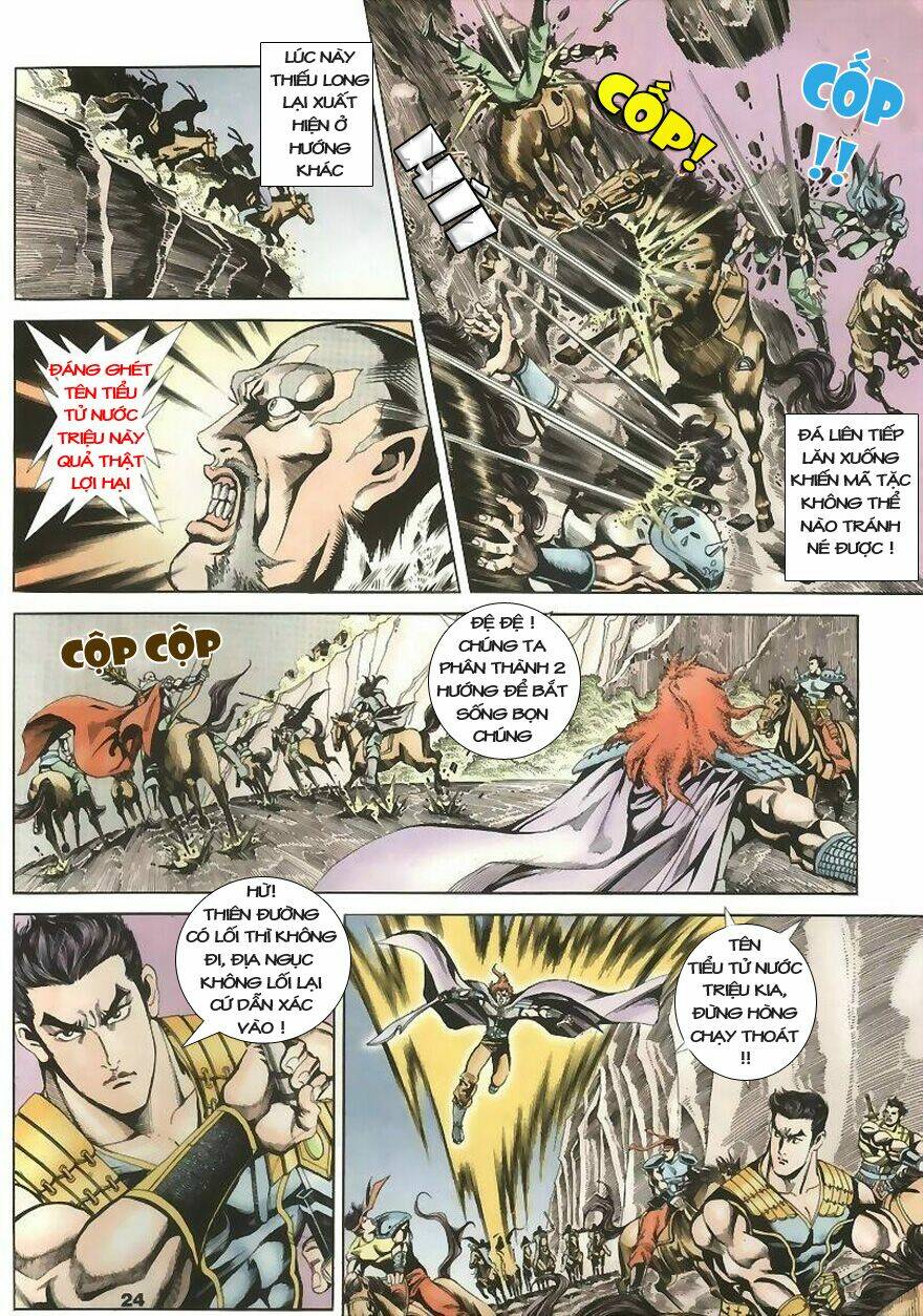 Tầm Tần Ký Chapter 3 - Trang 2