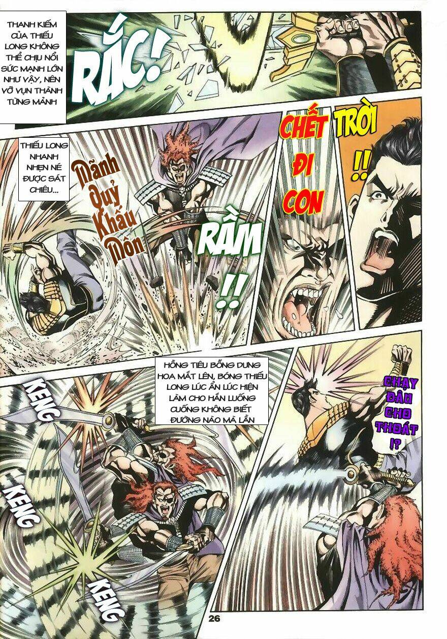 Tầm Tần Ký Chapter 3 - Trang 2