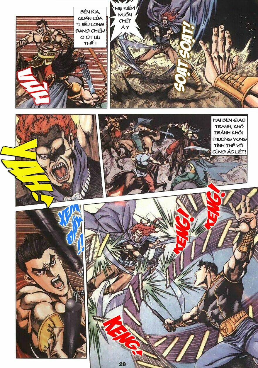 Tầm Tần Ký Chapter 3 - Trang 2