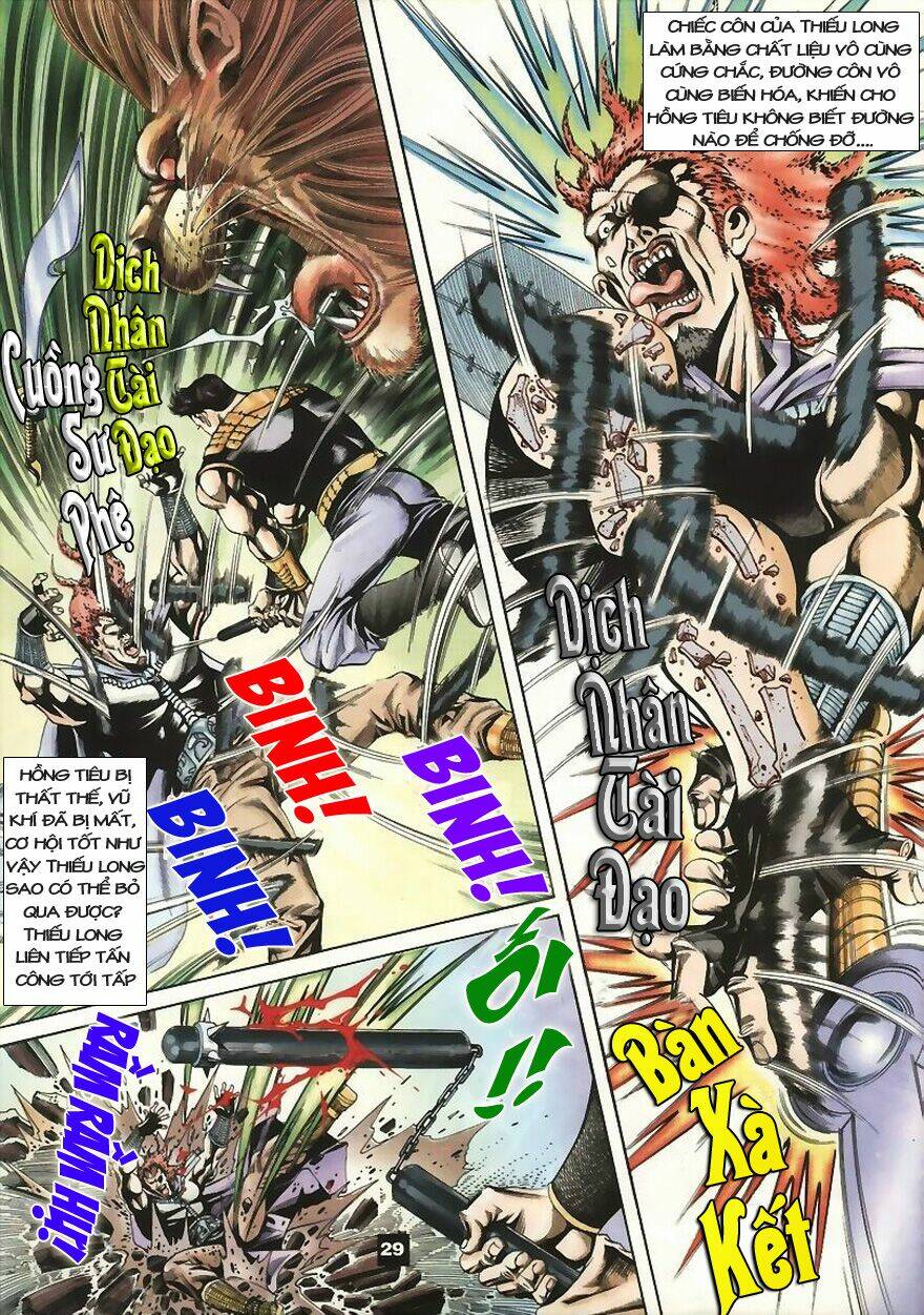 Tầm Tần Ký Chapter 3 - Trang 2