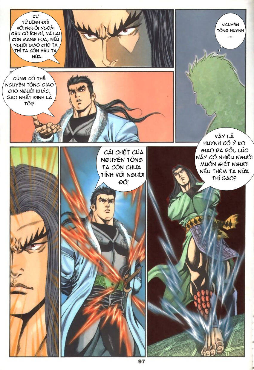 Tầm Tần Ký Chapter 30 - Trang 2