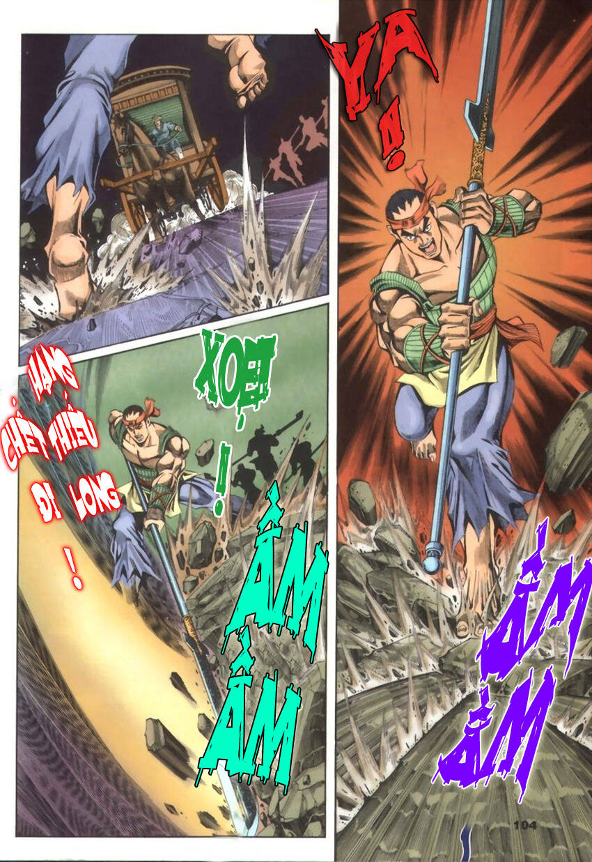 Tầm Tần Ký Chapter 30 - Trang 2