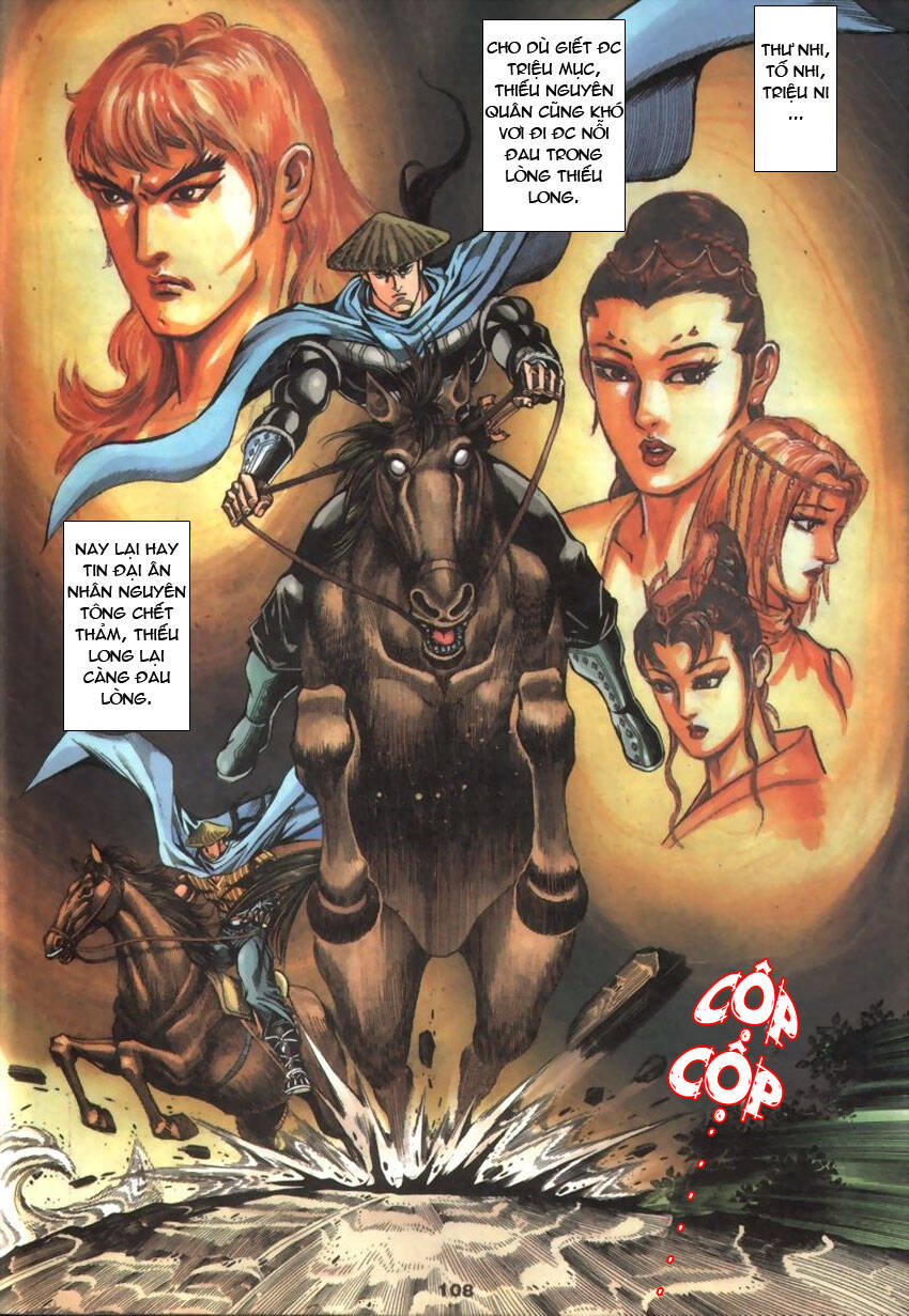 Tầm Tần Ký Chapter 30 - Trang 2