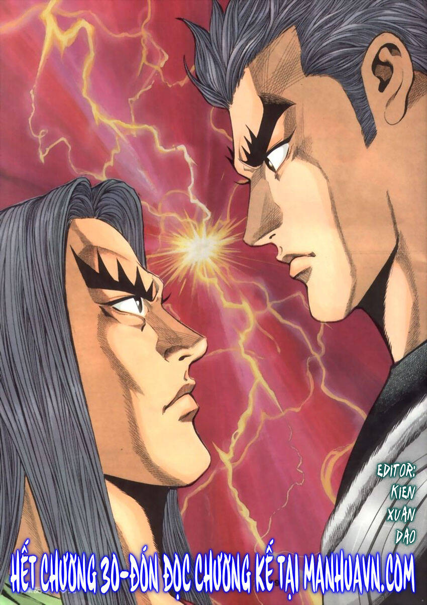 Tầm Tần Ký Chapter 30 - Trang 2