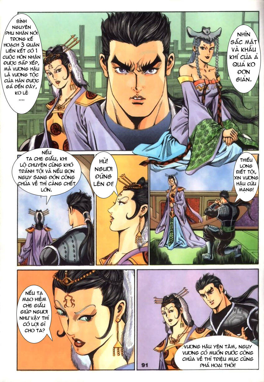 Tầm Tần Ký Chapter 30 - Trang 2