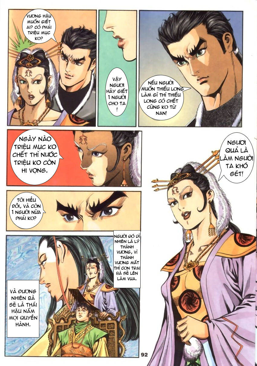 Tầm Tần Ký Chapter 30 - Trang 2