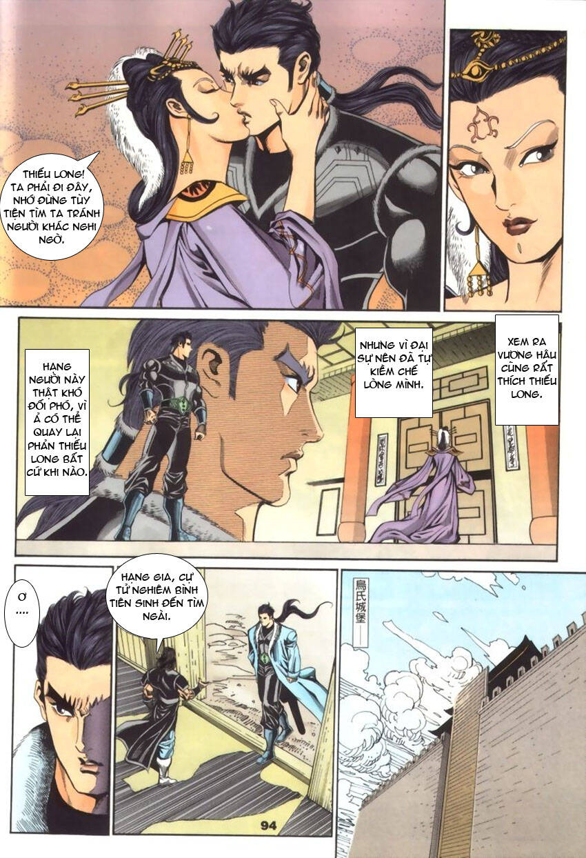 Tầm Tần Ký Chapter 30 - Trang 2