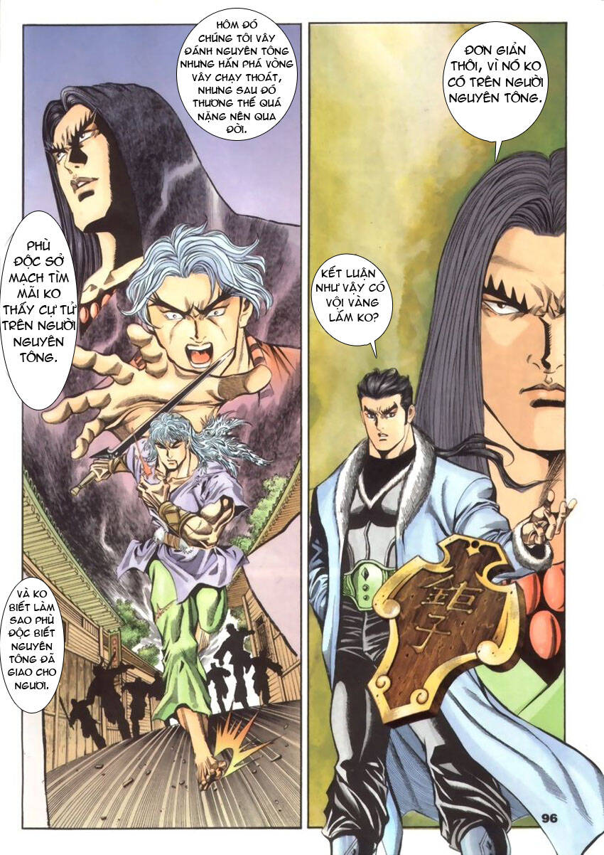 Tầm Tần Ký Chapter 30 - Trang 2