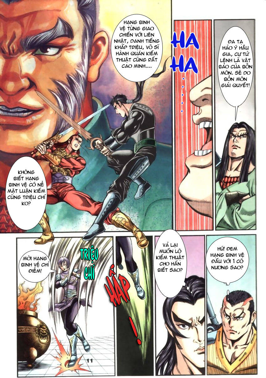 Tầm Tần Ký Chapter 31 - Trang 2