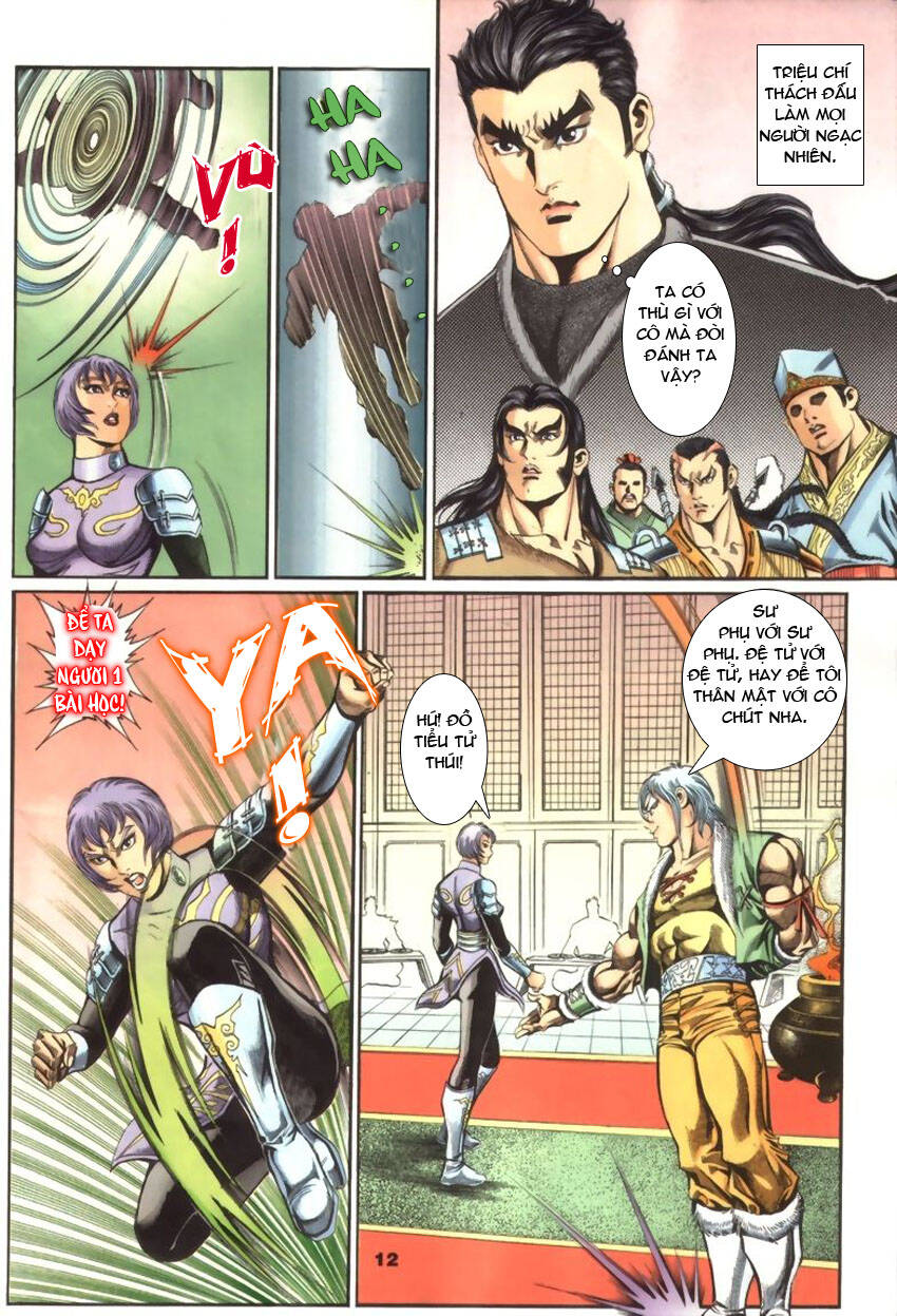 Tầm Tần Ký Chapter 31 - Trang 2