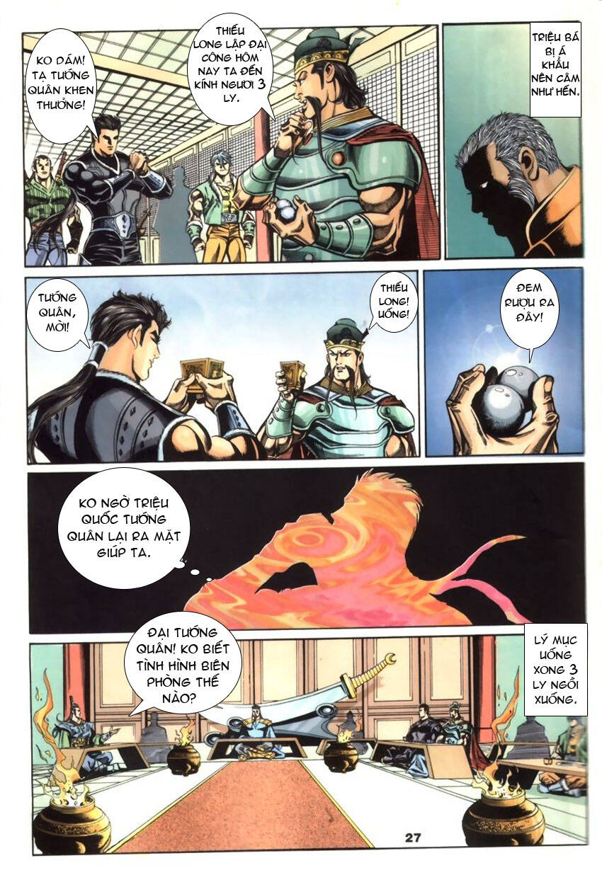 Tầm Tần Ký Chapter 31 - Trang 2