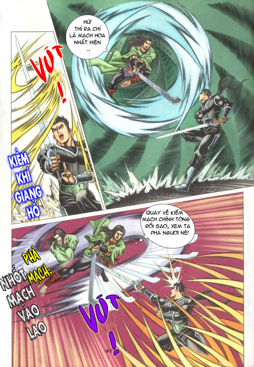 Tầm Tần Ký Chapter 32 - Trang 2