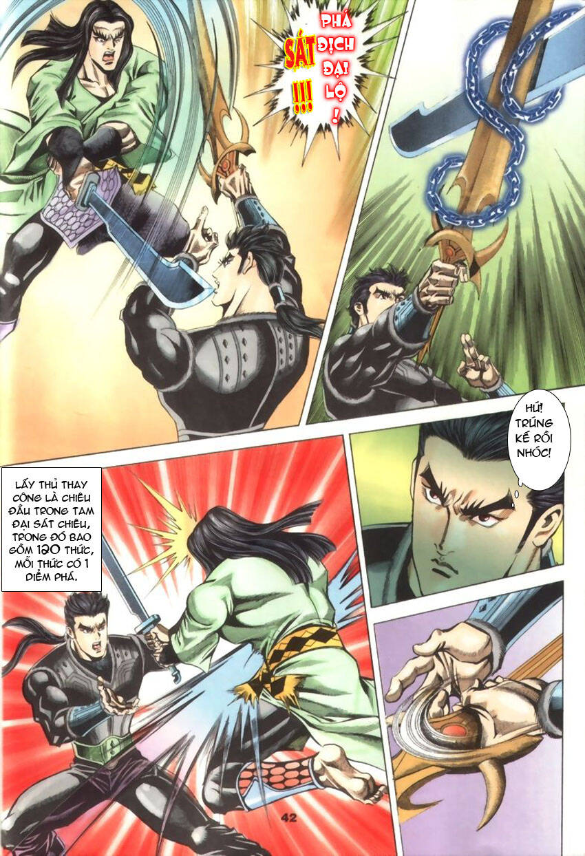 Tầm Tần Ký Chapter 32 - Trang 2