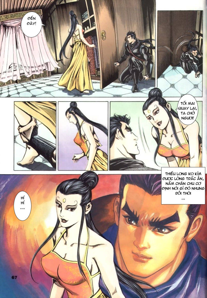 Tầm Tần Ký Chapter 33 - Trang 2