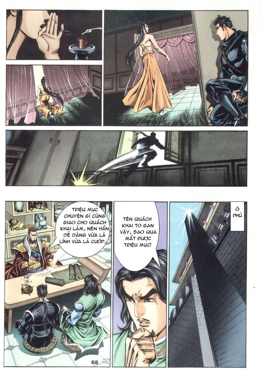 Tầm Tần Ký Chapter 33 - Trang 2