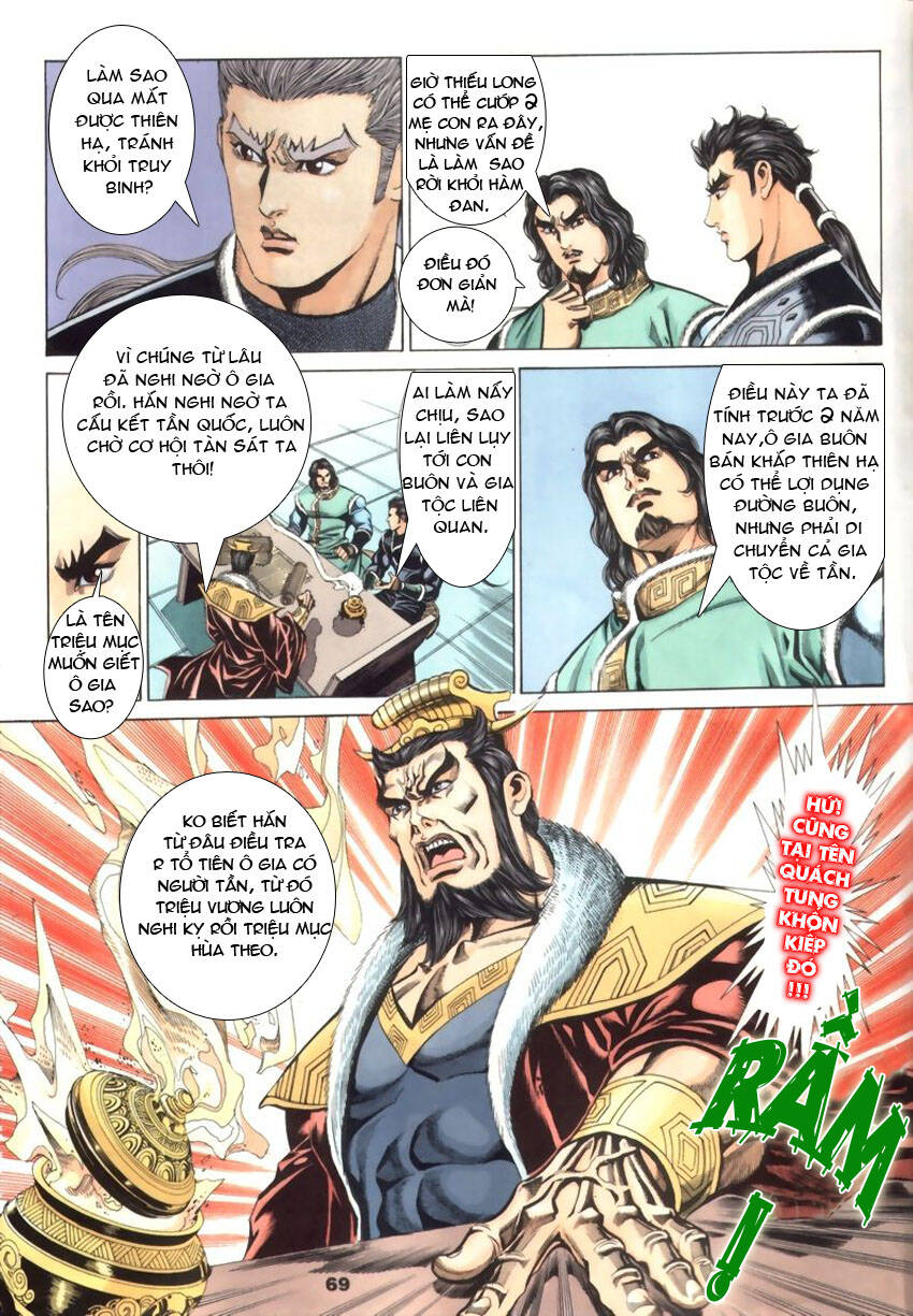 Tầm Tần Ký Chapter 33 - Trang 2