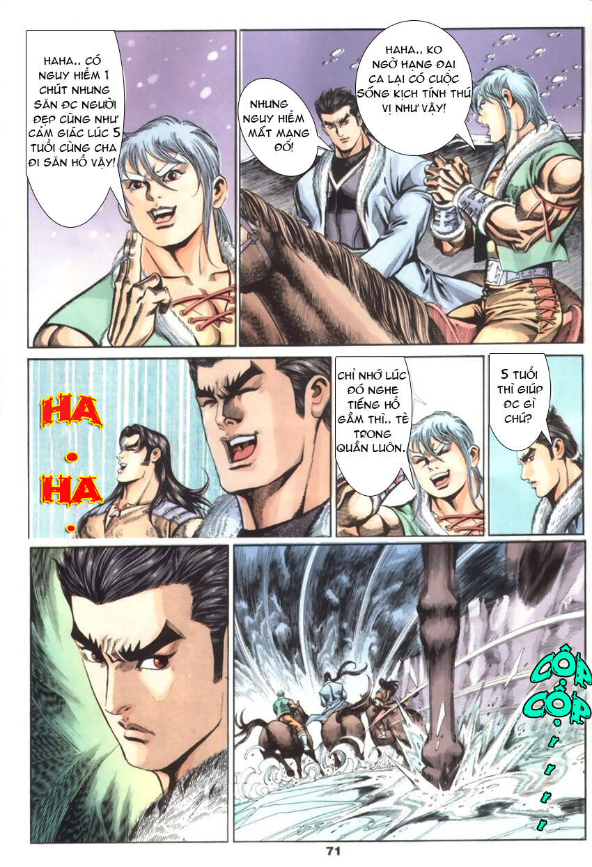 Tầm Tần Ký Chapter 33 - Trang 2