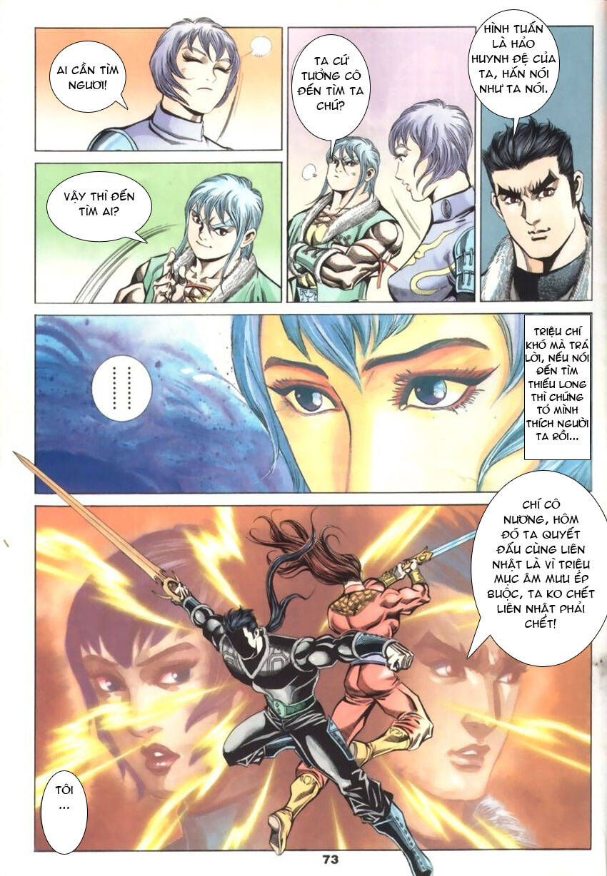 Tầm Tần Ký Chapter 33 - Trang 2