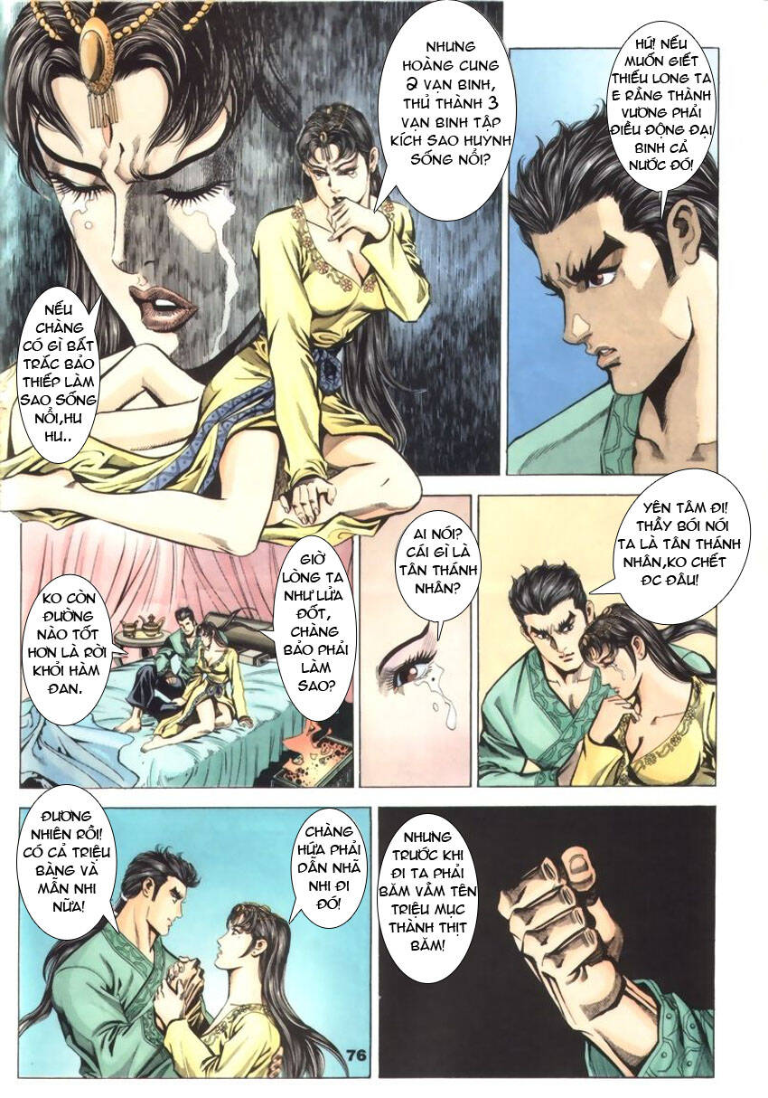 Tầm Tần Ký Chapter 33 - Trang 2