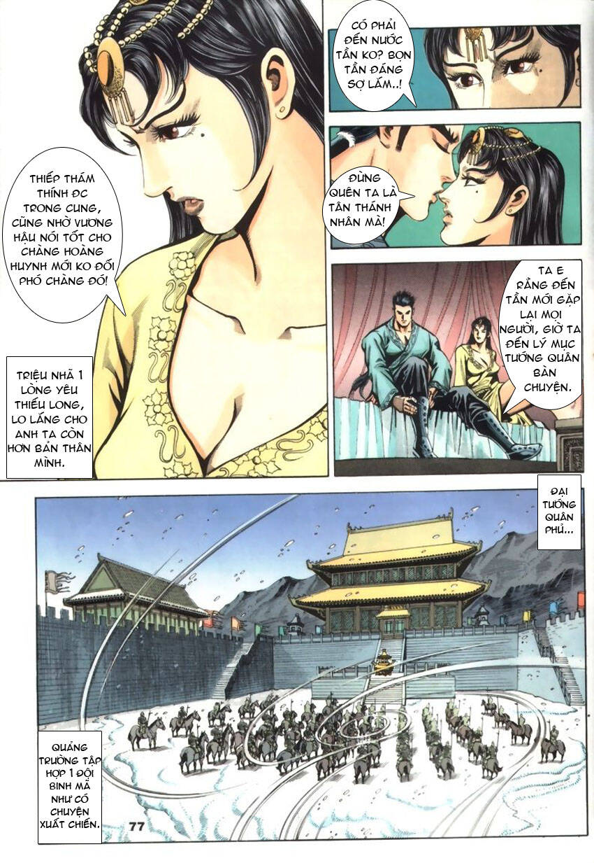 Tầm Tần Ký Chapter 33 - Trang 2