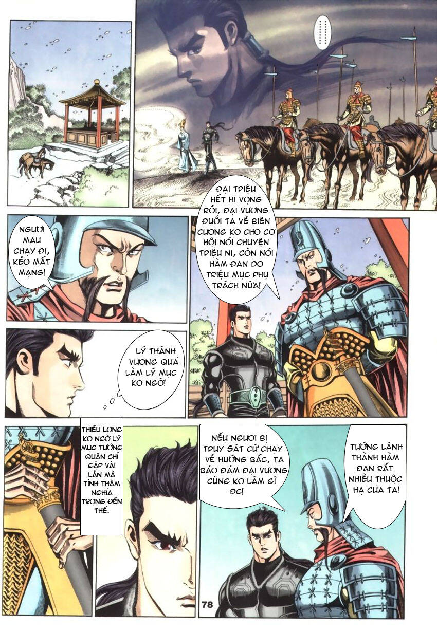 Tầm Tần Ký Chapter 33 - Trang 2