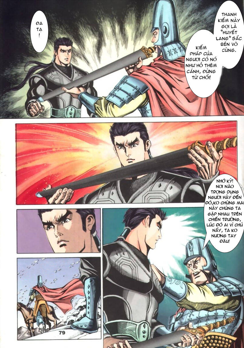 Tầm Tần Ký Chapter 33 - Trang 2