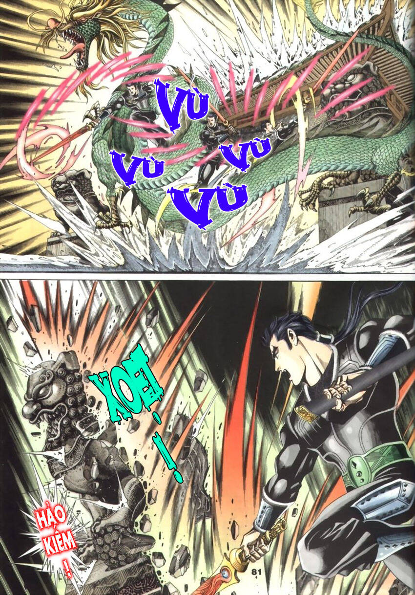 Tầm Tần Ký Chapter 33 - Trang 2