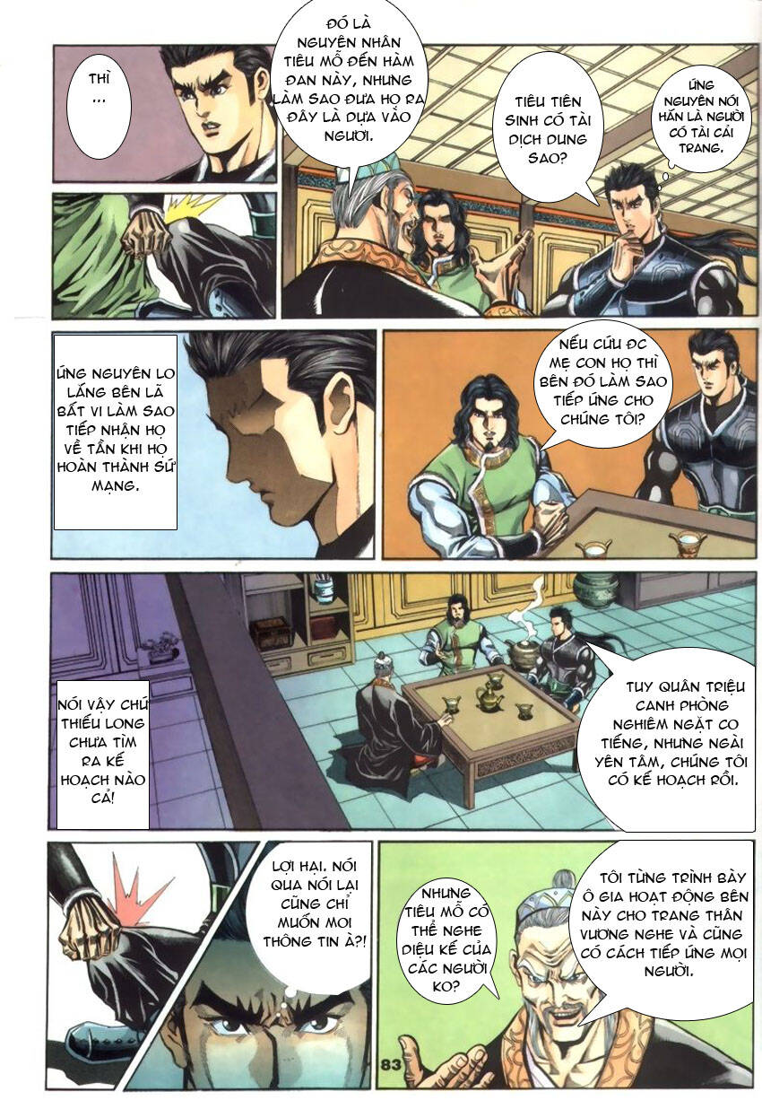 Tầm Tần Ký Chapter 33 - Trang 2