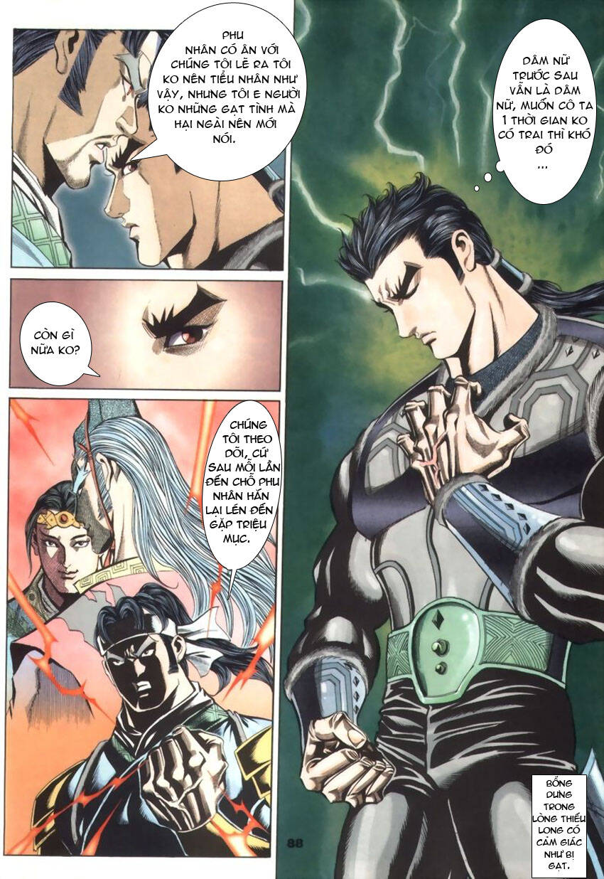 Tầm Tần Ký Chapter 33 - Trang 2