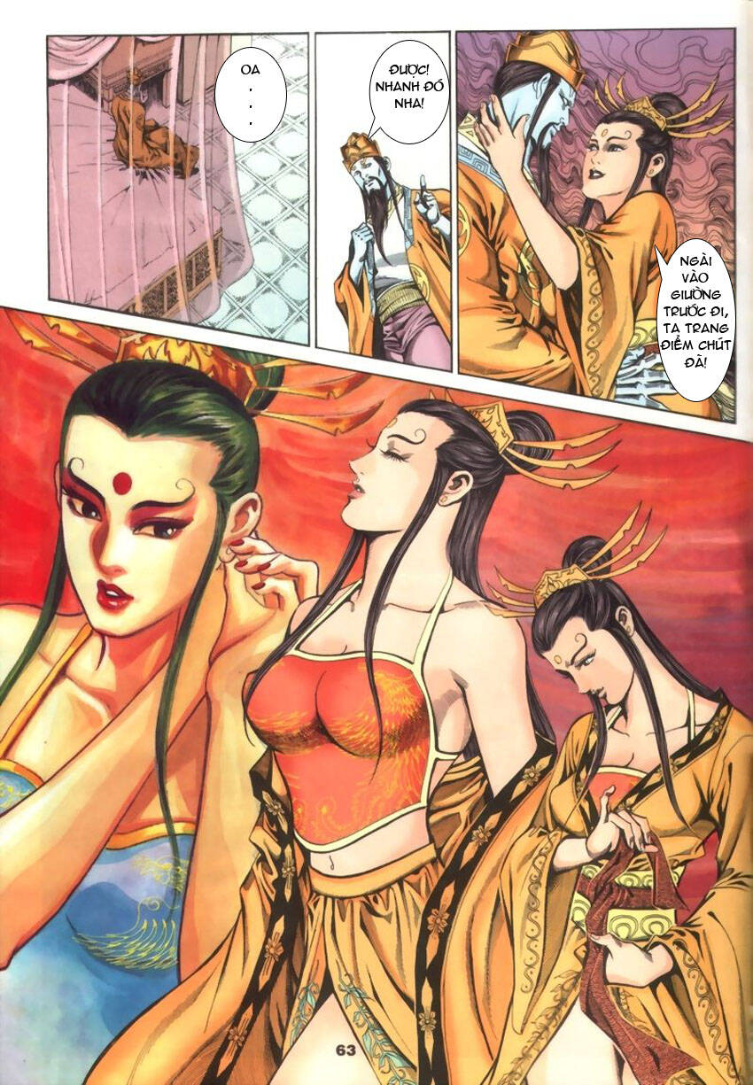 Tầm Tần Ký Chapter 33 - Trang 2