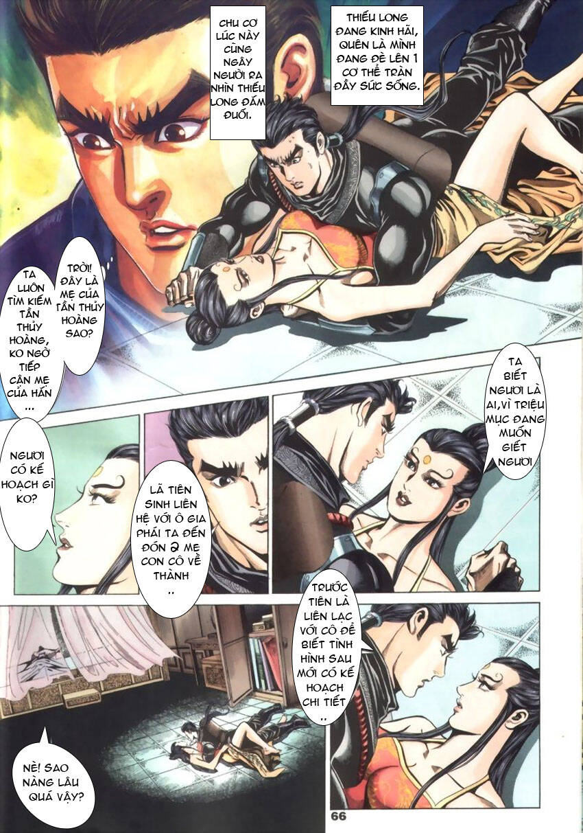 Tầm Tần Ký Chapter 33 - Trang 2