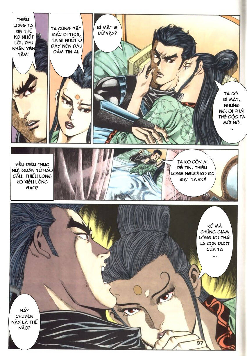 Tầm Tần Ký Chapter 34 - Trang 2