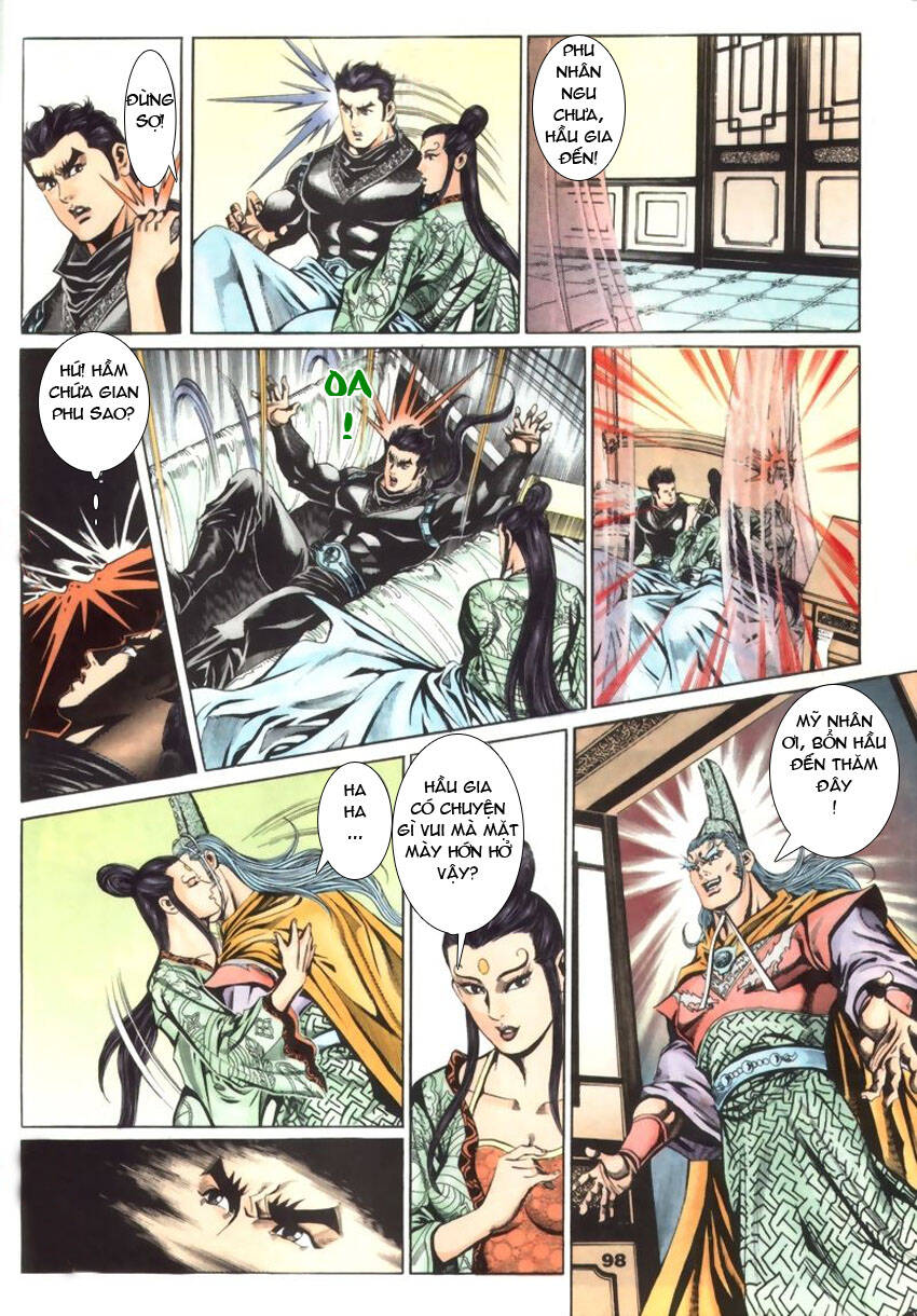 Tầm Tần Ký Chapter 34 - Trang 2