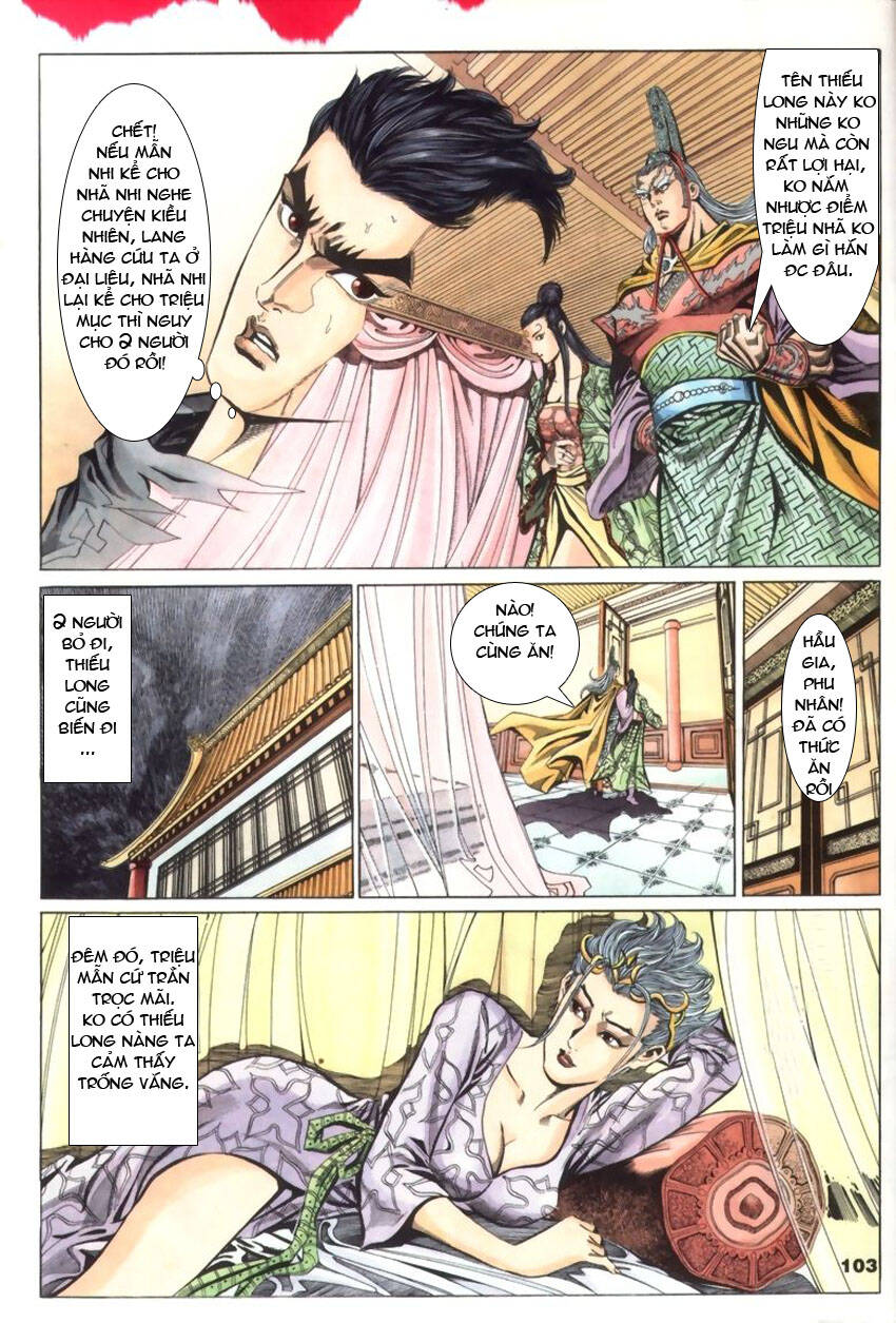 Tầm Tần Ký Chapter 34 - Trang 2