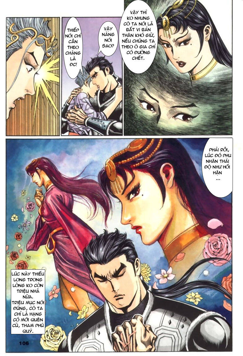 Tầm Tần Ký Chapter 34 - Trang 2