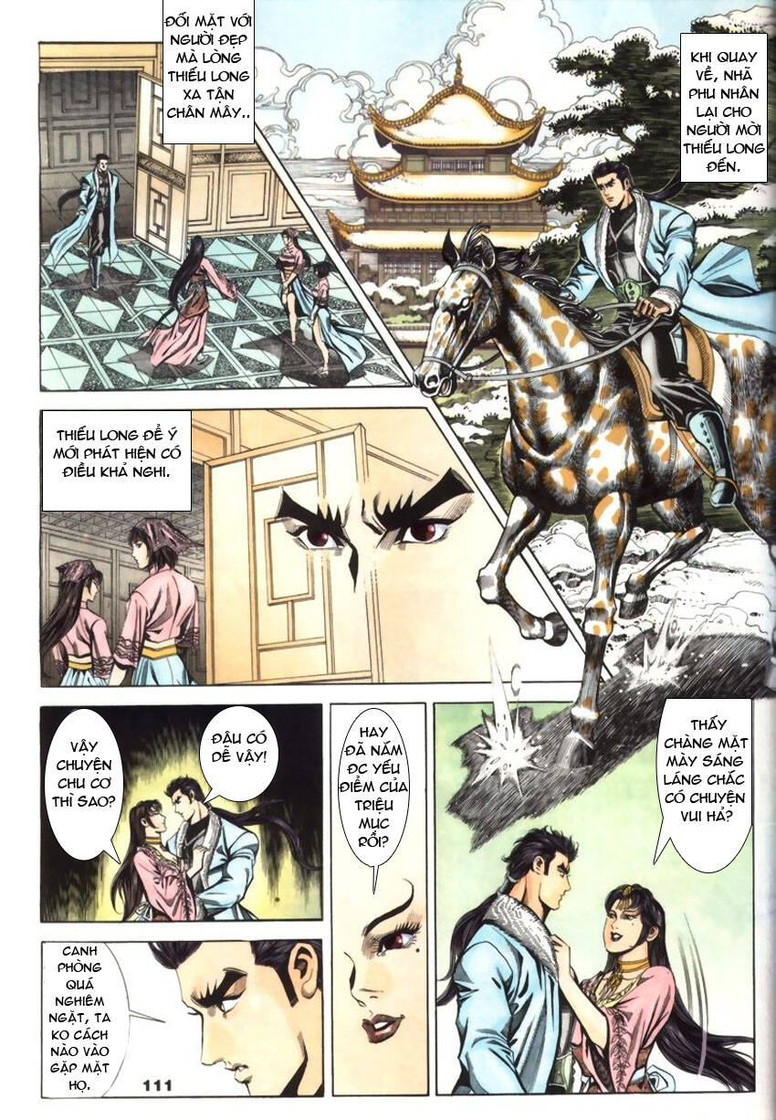 Tầm Tần Ký Chapter 34 - Trang 2