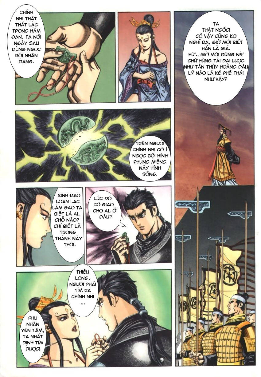 Tầm Tần Ký Chapter 35 - Trang 2